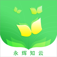 永辉知云app最新版下载