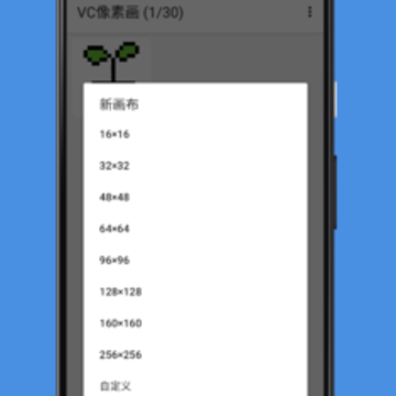 VC���ػ�
