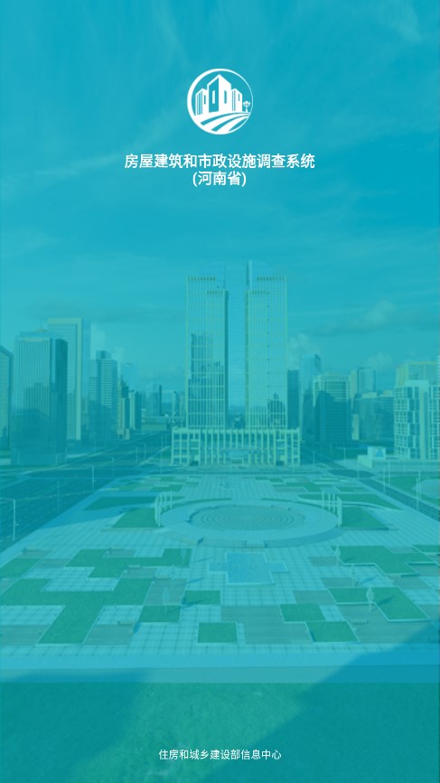����ʡ������������appv3.2.2.02 ���°�