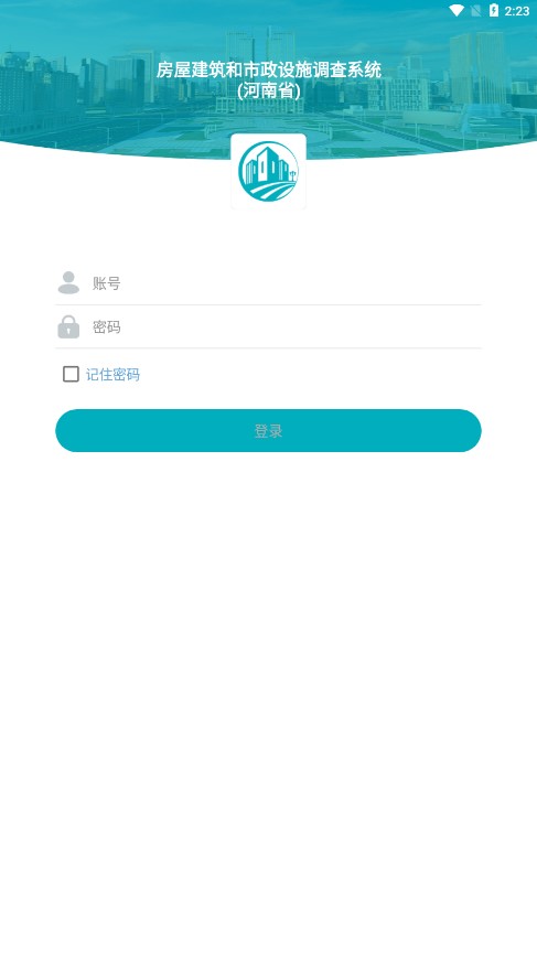 ����ʡ������������appv3.2.2.02 ���°�