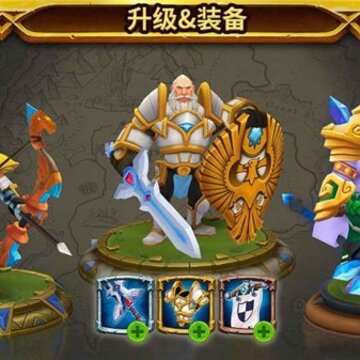 ��������Warlords