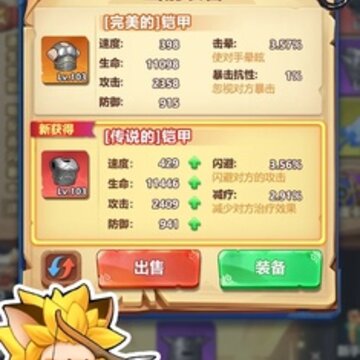������ð�չ��ʷ�IronFire