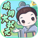 ��ʴ�״Ԫ�����v1.0.1 ׬Ǯ��