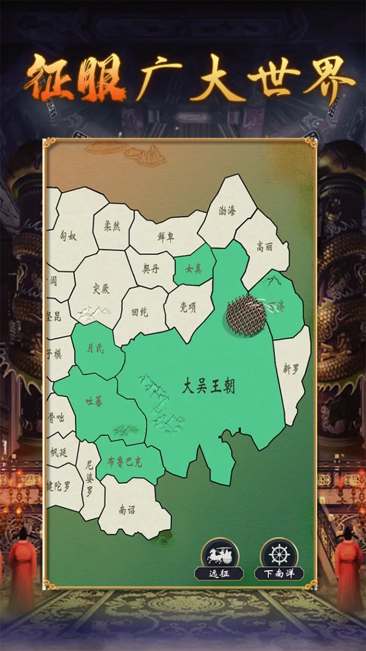 �ʵ�����2v1.0.2 ��׿��