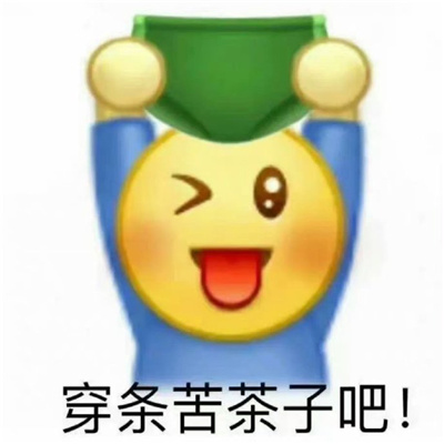 ΢�ų��𱬵ĺ�Ц���� ��������Ӱ�