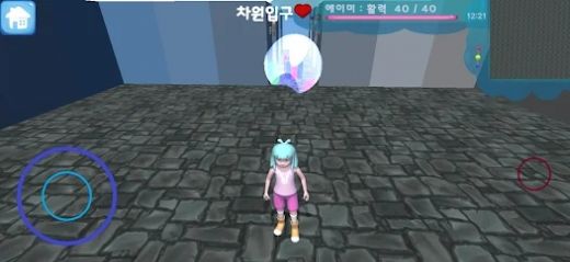 ɭ�ֺ��ң�FOREST AND I��v0.114 ��׿��