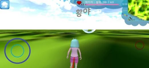 ɭ�ֺ��ң�FOREST AND I��v0.114 ��׿��