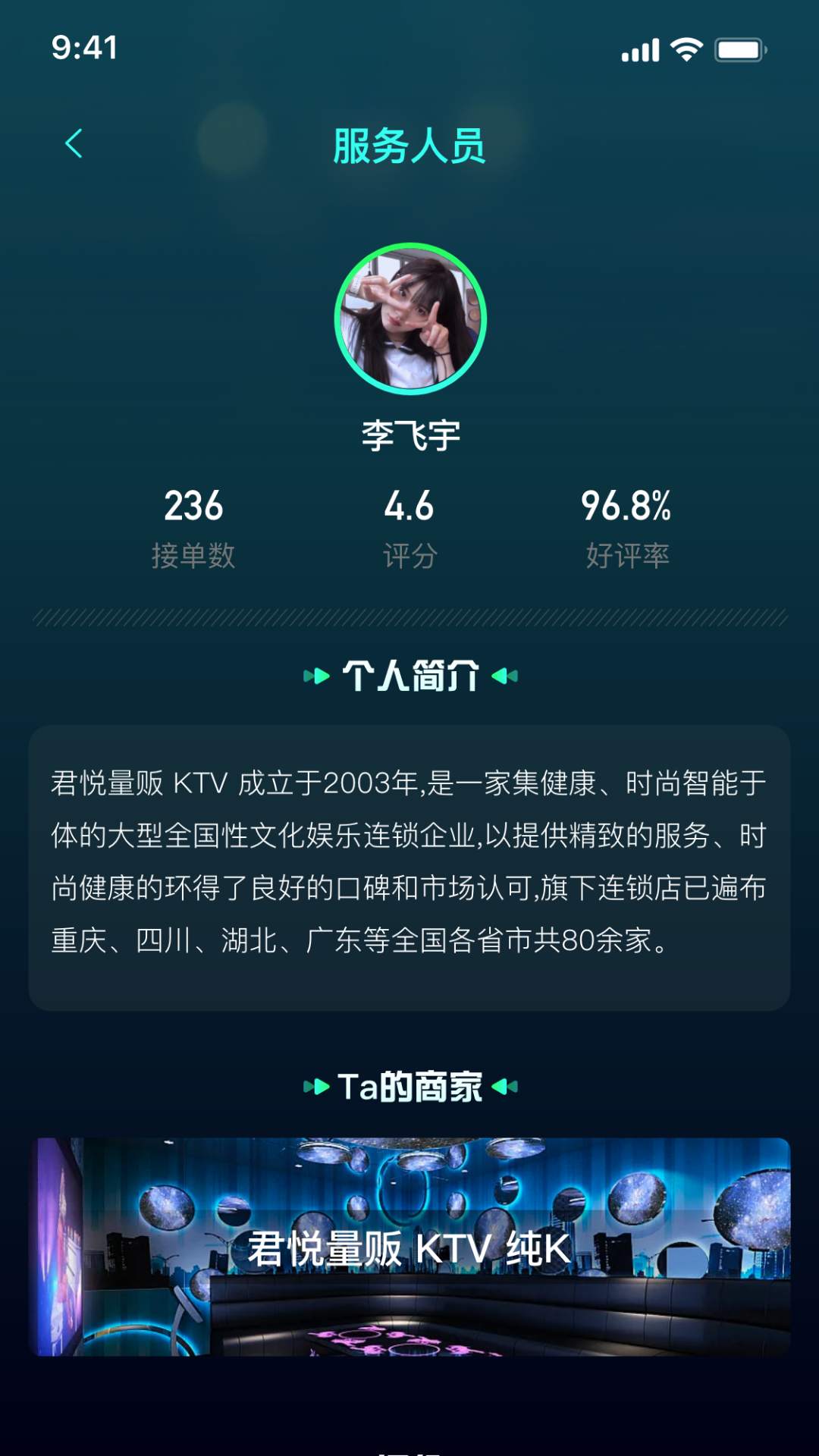 K��֮��v1.0 ���°�