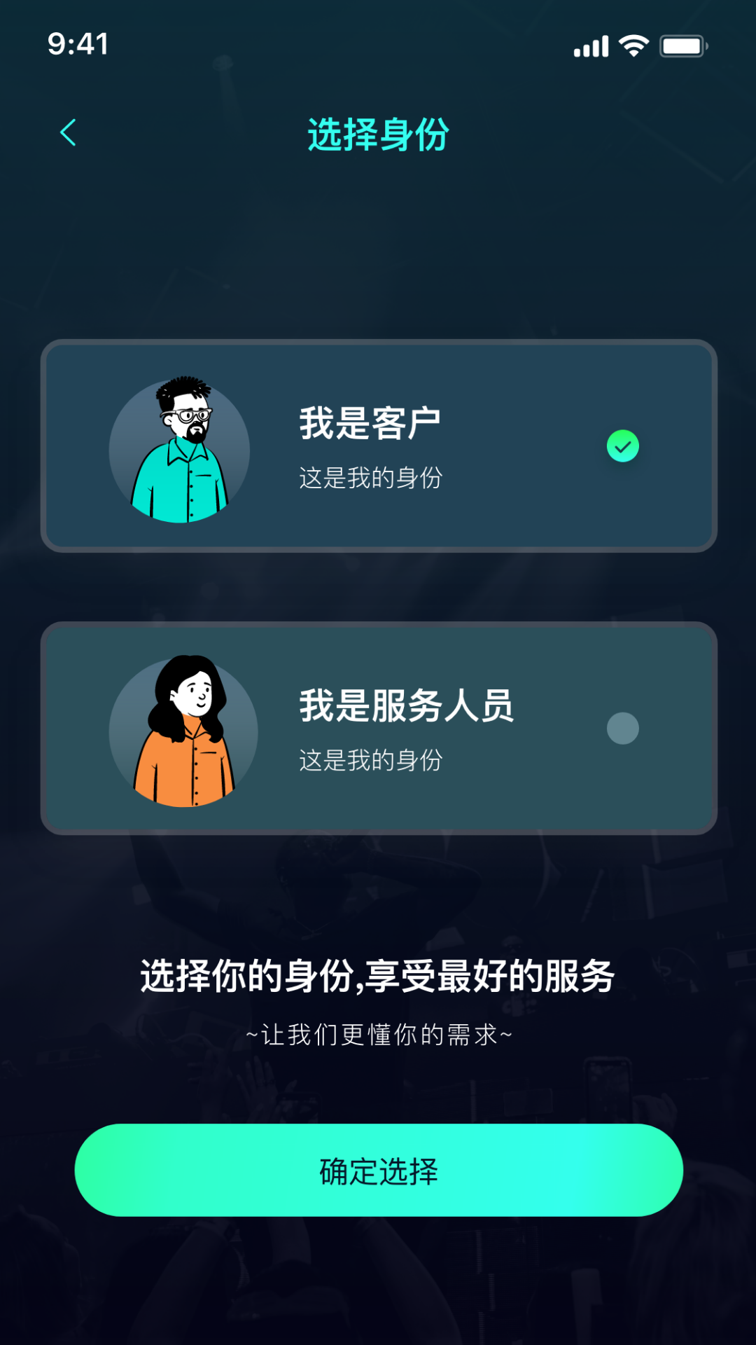 K��֮��v1.0 ���°�