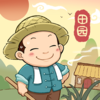 ��԰С��v1.0.0.0 ׬Ǯ��