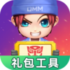 ���ܰ������������v1.0 ���°汾