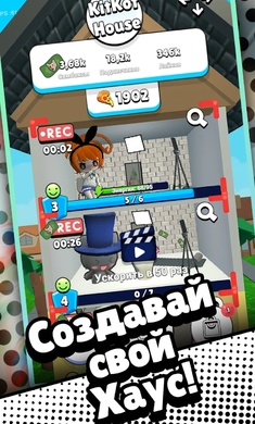 ���ؿ���֮�ҾƵ�v1.1 ���°�