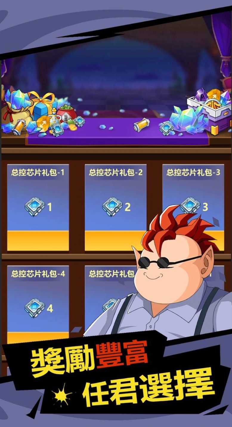 ��֮ս����Ԫ����֮�𣺳���Ԫ��v1.0.3 ��׿��