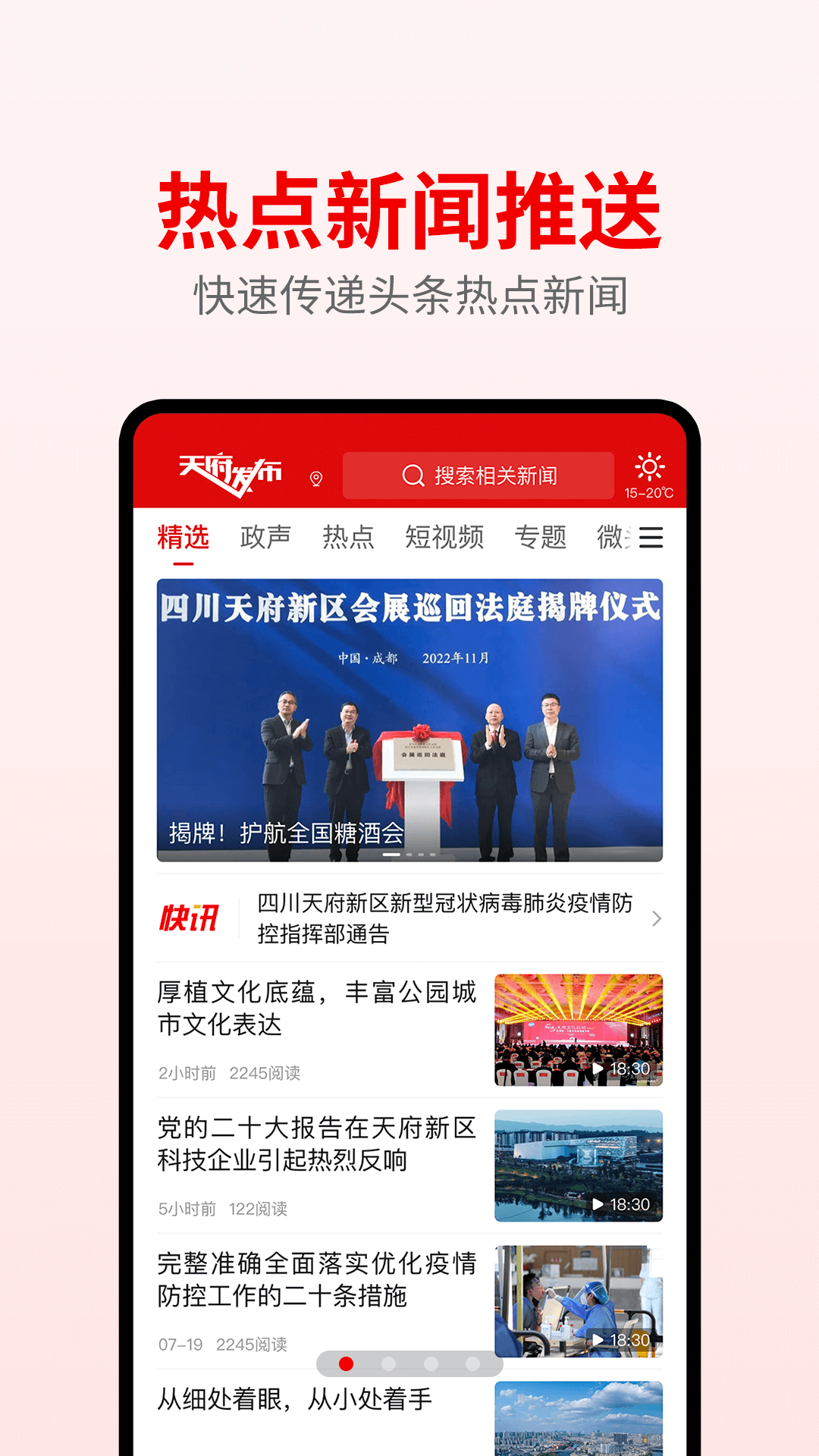 �츮����appv1.1.2 ���°�
