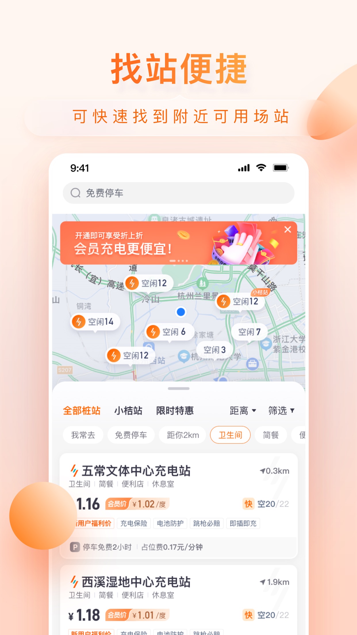 С�۳��v1.4.5 �ٷ���