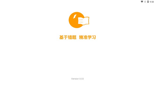 �ȹ����ⱾHDv8.03 ���°�
