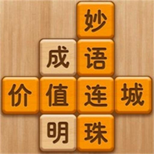 ȫ�����Դ���v2.0.2 ���°�