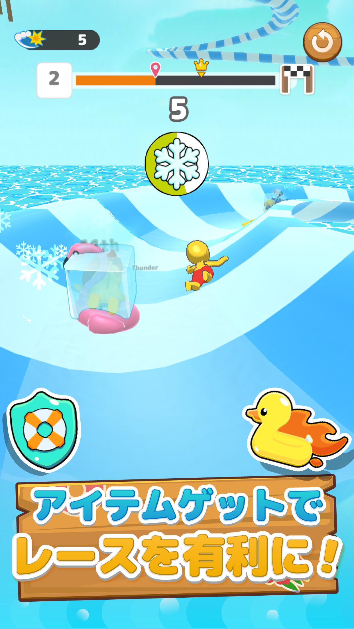 ˮ�ϻ�����԰v1.0.1 ���İ�