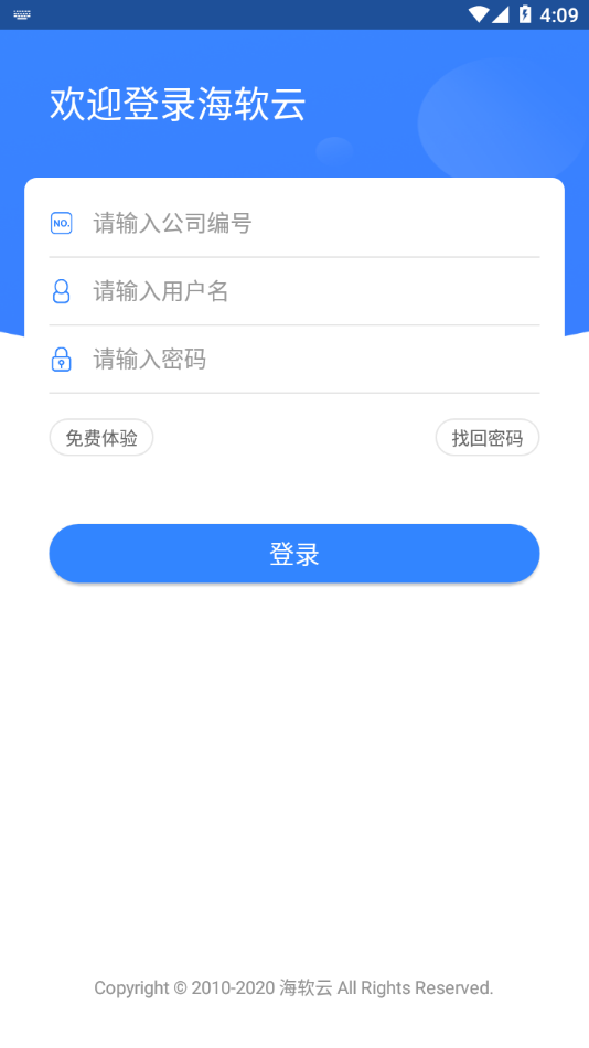 ������app����v6.03.16 ��׿��