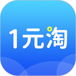 1元淘手游appv3.6.8 安卓版