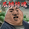 ��ʿð���ռǹ�̯����v1.0 ��׿��