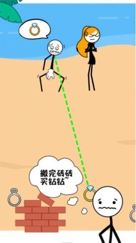 ����˰�שv1.0.1 ��׿��