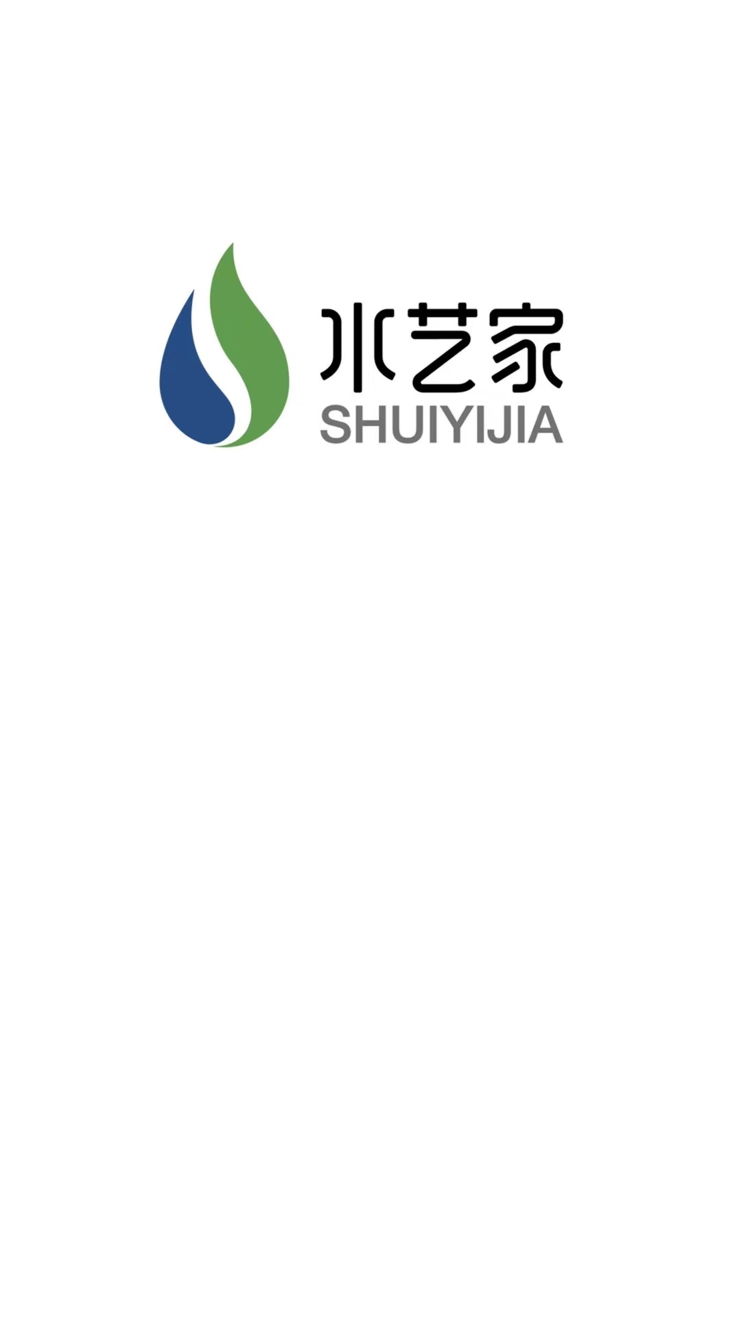ˮ�ռ�������appv1.0.1 �ٷ���