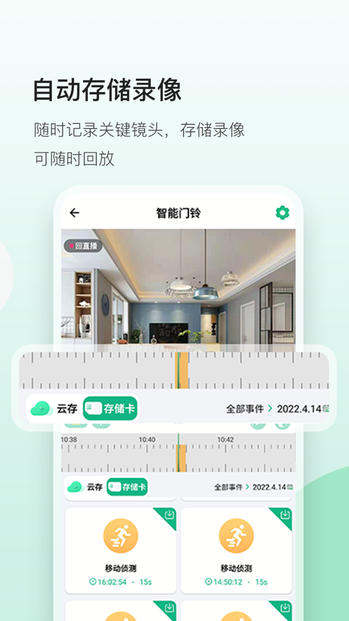 NiView appv1.1.59 ���°�