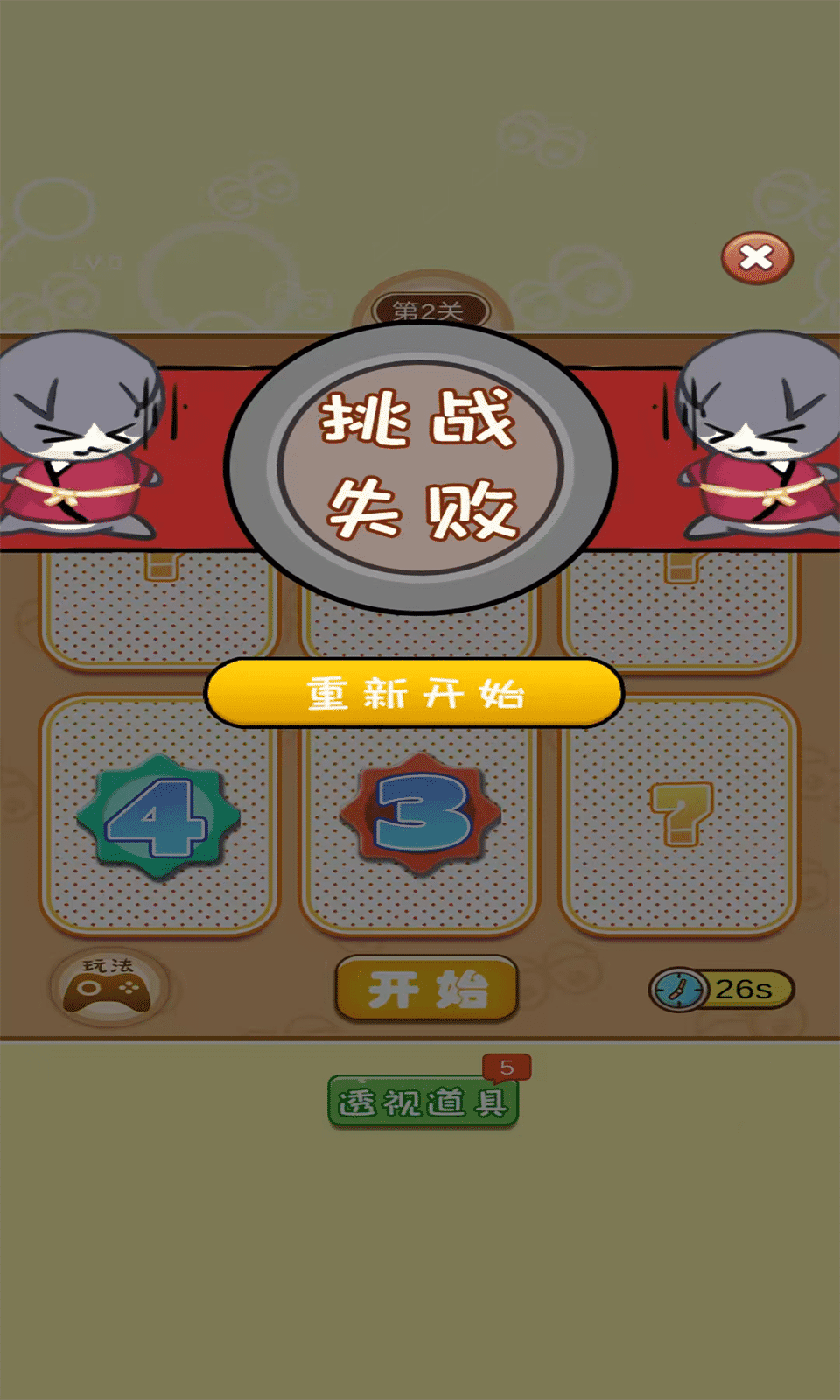 ����²���v6.0.10 �����