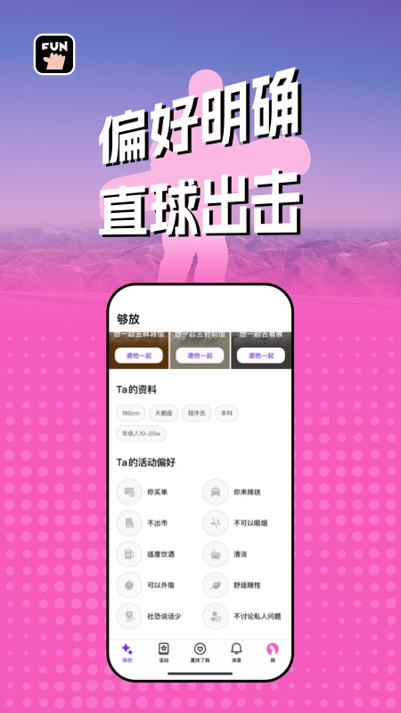����appv1.0.0 ���°�