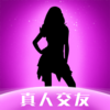 ������Լ��appv1.0.18 ���°�
