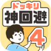��������ر�4���İ�v1.0.0 ��׿��