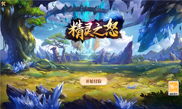 ����֮ŭv1.0.0 ��׿��