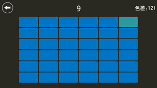 ��ɫ��24�ذ�����v1.2 ��׿��