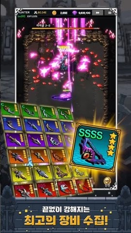 ������������Pixel Hunter Idlev1.0 ��׿��