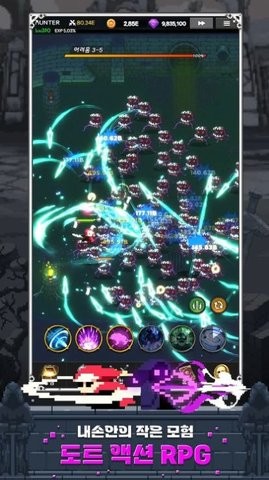 ������������Pixel Hunter Idlev1.0 ��׿��