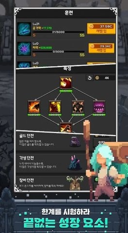 ������������Pixel Hunter Idlev1.0 ��׿��