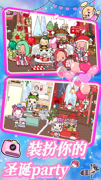 �׼�С�������v2.2 ��׿��