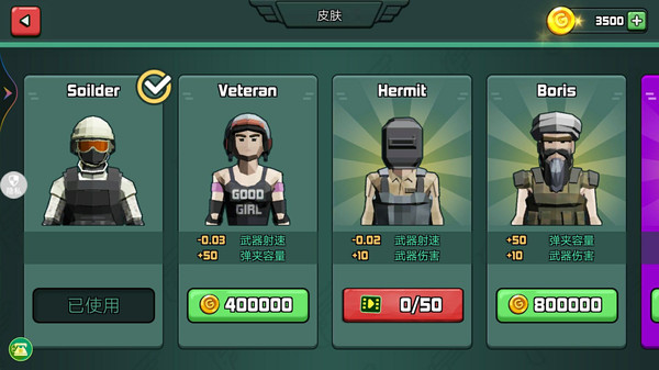 �з�ǹսv1.0.0.0