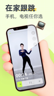 ���ĵ�appv3.2.20 ���°�