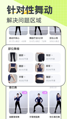 ���ĵ�appv3.2.20 ���°�