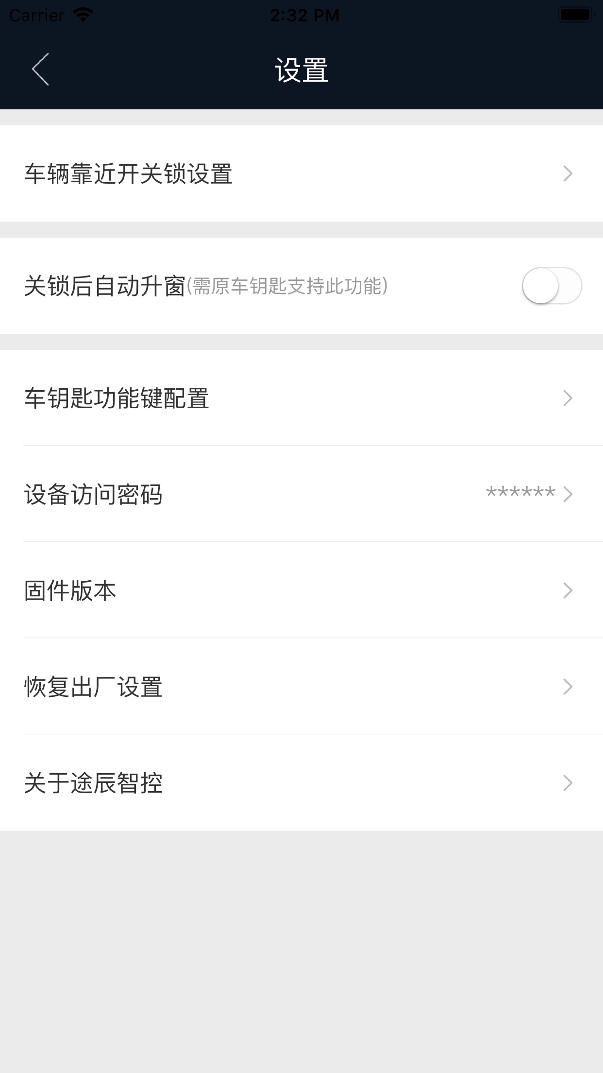 ��;�ǿ�appv1.4.1 �ٷ���