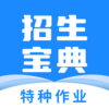 ������ҵ��������appv2.0.4 ���°�