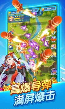 ��ʤ׷�������v1.2.21 ׬Ǯ��