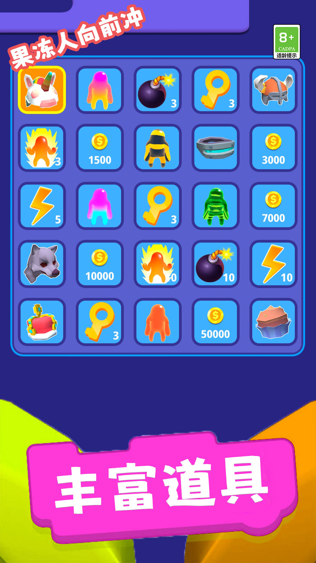 ��������ǰ��v1.0.0 ��׿��