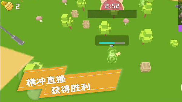 ���洳�ش���սv1.0.2 ���°�