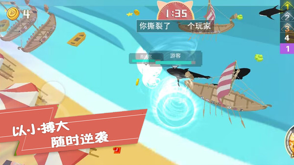 ���洳�ش���սv1.0.2 ���°�