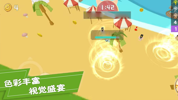 ���洳�ش���սv1.0.2 ���°�