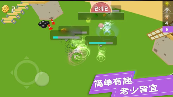 ���洳�ش���սv1.0.2 ���°�
