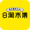 �����м�app��׿��v1.1.16 ���°�